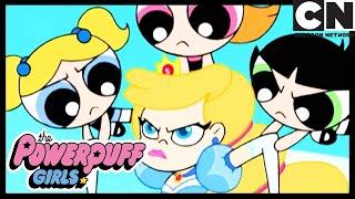 PRENSES BLUEBELLE TOWNSVILLE'DE | Powerpuff Girls Türkçe | çizgi film | Cartoon Network