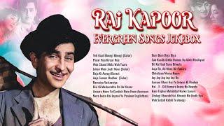 बेस्ट ओफ राज कपूर । Raj Kapoor Super Hit Evergreen Songs [4K] | Video Jukebox | Old Hindi Songs