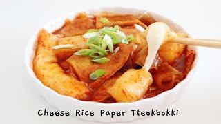 VIRAL KOREAN CHEESY RICE PAPER TTEOKBOKKI