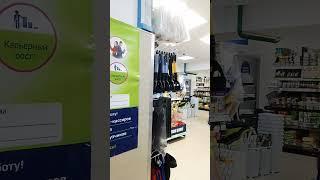ВАКАНСИИ/ТРУДОУСТРОЙСТВО В "FIX-PRICE" В МОСКВЕ И МОСКОВСКОЙ ОБЛАСТИ ,— КОНТАКТЫ. 11.11.2024 Г