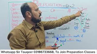 Preposition Part 2 | PPSC FPSC CSS NTS SPSC AJKPSC KPPSC GK and MCQs Preparation