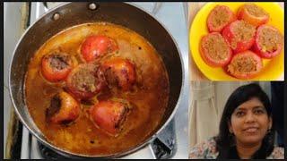 Stuffed Tomato Kofta/Curry (Bharwan Tamater)