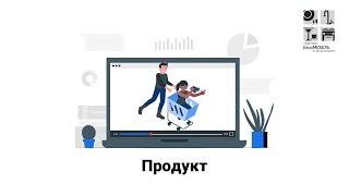 ПОДЪЕМНЫЕ МЕХАНИЗМЫ