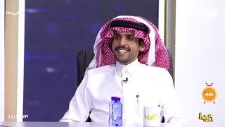 الـرادار | فهد معيّان , علي الغامدي , عبدالاله بن رقعان #كاريزما72