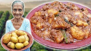 Potato Black Curry | Potato Kalupol Curry | Potato Curry Recipe | Potato Curry by Grandma Menu