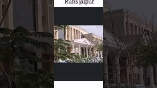 RUHS campus Jaipur #ruhs #bscnursing #mbbs #paramedical #ruhs #rajasthan #medicalcollege #top