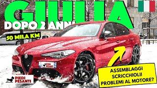 Alfa Romeo Giulia Veloce. La solita FIAT? come va dopo due anni? ESPERIENZA PROPRIETARIO