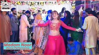 Jadon Disan Gi Na Main | Madam Noor | Dance Performance Mian Studio Sahiwal 2024