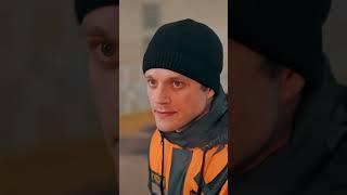 Риск МЧСника обернулся для всех трагедией #кино #моменты #новинка #сериал #фильмы #рек #fyp