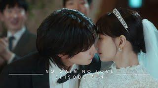 No Gain No Love Explained In Hindi| Episode 3-4 #nogainnolove #kdrama #kdramareview #upcomingepisode