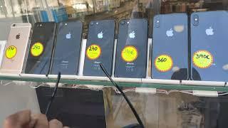 Second Hand iphone price in Italy,Milan and Shop । সেকেন্ড হ্যান্ড আইফোন প্রাইস ইতালি ,মিলান