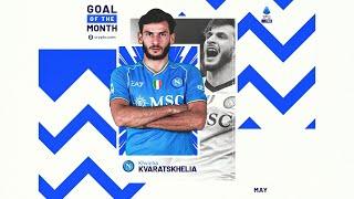 Goal Of The Month May 2024 | Presented By crypto.com | Serie A 2023/24