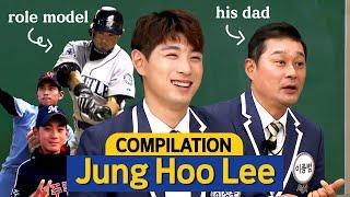 [Knowing Bros] SF Giants new S. Korean outfielder Jung Hoo Lee TV Show Compilation