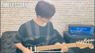 【新曲】TIMELESSDAY 弾き語りver./THESTRAIGHTLINE