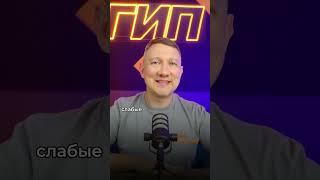 Часть 3.  Самая проблемная сталинская высотка