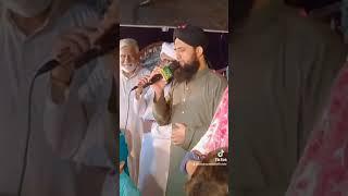 Amezing Scene During Slaam  Recitation Asad Raza Attari ||Asad Raza Studio