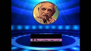 Gulzar  2 by Vyom Soni