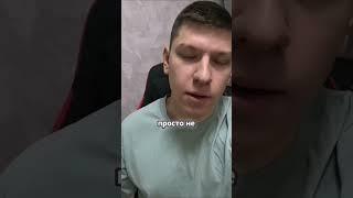 Сколько я заработал за день курьером #инвестиции #бизнес