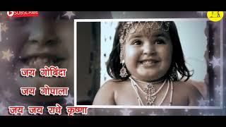 Indian TV Serial Background Music | No Copyright Music | Mr Sujay YT ||