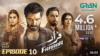 Faraar Episode 10 [CC] Hamza Ali Abbasi | Ahmed Ali Akbar | Sohai Ali Abro | 11th January | Extended