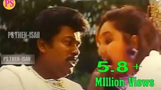 சக்கரக்கட்டி  சக்கரக்கட்டி || 1080p || Sakkarakatti Sakkarakatti || Parthiiepan Love Song ||