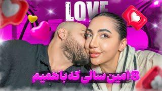 Anniversary vlog️: ولاگ کامل سالگرد دوستیمون‍