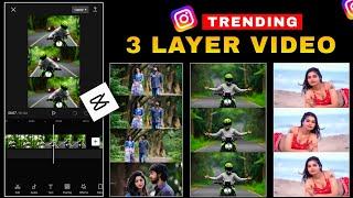 INSTAGRAM REELS TRENDING 3 LAYER VIDEO EDITING ON MOBILE | 3 LAYER FEATHER REELS EDITING TAMIL