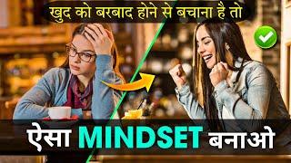 Aisa banao Mindset | 5 Time Wasters You Should Avoid | Hindi inspiring thoughts & motivated speech