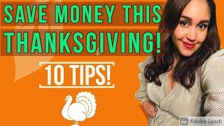 How to Save Money This Thanksgiving