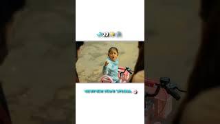 Cute girl s love story video #koushik @koushik1Milion