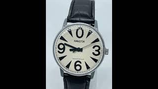 USSR watch raketa zero #shorts