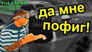 ЖИРНЫЙ АККАУНТ РАЗНОСИТ ИГРОКОВ в GTA SAMP #shorts