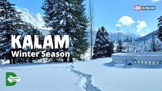 Snowfall In Kalam Valley 2023 | Amazing Video | Heavy Snowfall In Swat Valley | Kalam Winter Season