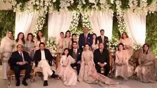 Marriage ceremony of Son Of Qamar Javed Bajwa Army chief| PM attended.