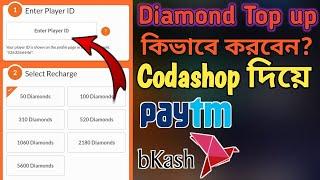 Free Fire Diamond buy with BKash || How to top up free fire diamond use BKash || Gaming Boss