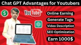 Chat GPT Advantage for Youtubers | How to Use Chat GPT