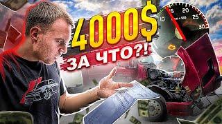 Мой трак - это ДЕНЕЖНАЯ ЯМА | Как обманывают овнеров на ремонте техники | Дальнобой по США