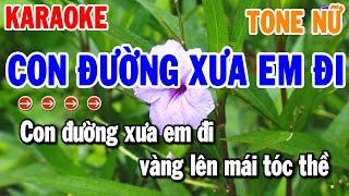 Con Đường Xưa Em Đi Karaoke Tone Nữ ( Fm ) Nhạc Sống Rumba Chuẩn 2024 | Thanh Hải Organ