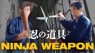 【LAST NINJA】#08 Introduction to a Real Legendary Weapon | Manji Blade