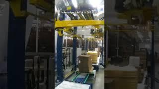 Многоступенчатая автоматическая упаковочная система # автоматизированная линия производст