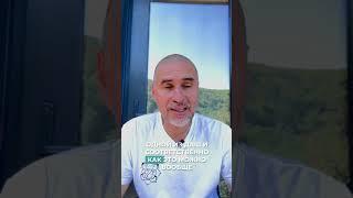 Верная трактовка планеты в гороскопе#shorts #ведическаяастрология #джйотиш #гороскоп #планеты