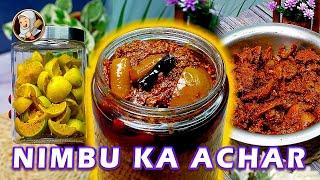 Nimbu Ka Achar Hyderabadi Style | Lemon Pickle #ammikekhane #recipe