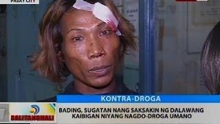 Bading, sugatan nang saksakin ng dalawang kaibigan niyang nagdo-droga umano