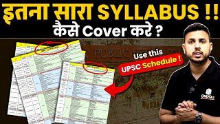 How to Tackle the Vast UPSC Syllabus for 2025? | PW OnlyIAS #upsc