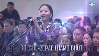 Tibetan Song Toeshe - Zaepe Lhamo Bhuti | Tenzin Kunsel