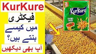 How KurKure are Made ? - Inside KurKure Factory - Reality Tv