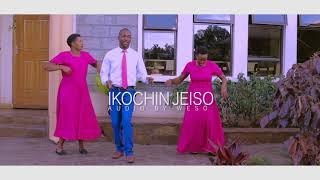 Ikochin Jeiso coming soon