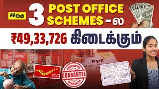 TOP 3 Post Office Schemes in Tamil | New Updates on Post Office Schemes | High Interest Scheme