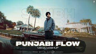 Punjabi Flow - Shubh | Karan Aujla | DJ Sumit Rajwanshi | SR Music Official | Latest Punjabi Songs