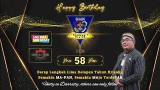 sungkek channel sedang live! HUT SMK KRISTEN 1 KLATEN YANG KE 58  #2